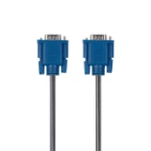 Hytech HY-VGA30 VGA M-M 30mt Görüntü Aktarma Kablosu - 1