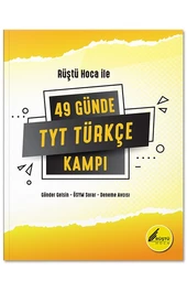 49 Günde TYT Türkçe Kampı - Rüştü Hoca - 1