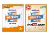 Rüştü Hoca İle 65 Günde AYT Edebiyat Video Kamp Ders Notları ve Soru Bankası - Rüştü Hoca - 1