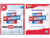 65 Günde AYT Matematik Video Ders Notları ve Kamp Kitabı - Rehber Matematik thumbnail 1