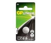 Gp CR1616-U1 3V Lityum Düğme Pil Tekli Paket - 1
