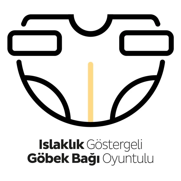 Sleepy Extra Günlük Aktivite Avantajlı Paket Bebek Bezi 1 Numara Yenidoğan 192 Adet - 3