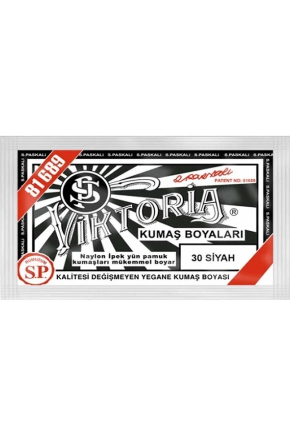 Toz Kumaş Boyası 10 Gr Siyah ürün görseli 1