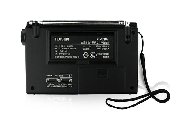 TECSUN PL-310ET Dünya Radyosu DSP Fonkisyonlu - 2