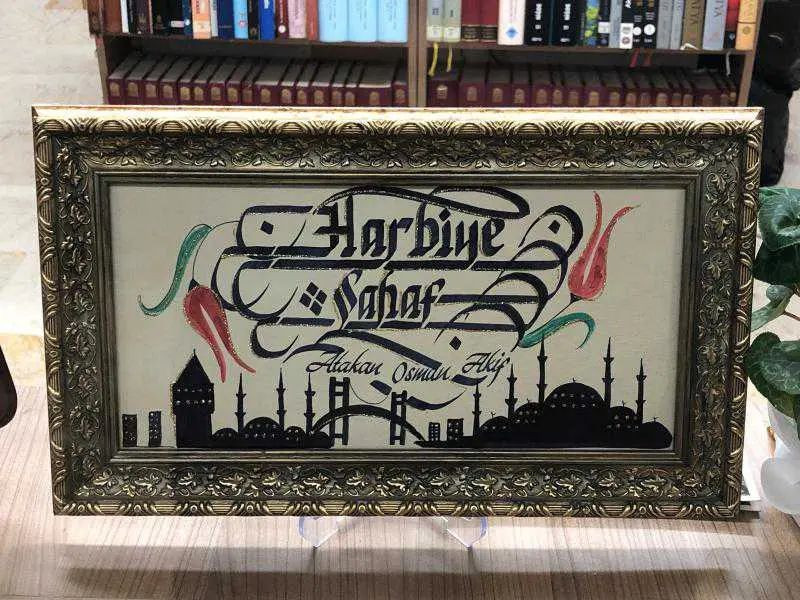 Harbiye Kitabevi - Sahaf